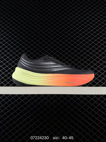 Other Adidas Supernova Rise 4 Flywire Zoom FY037 Lifestyle (BS-74828)