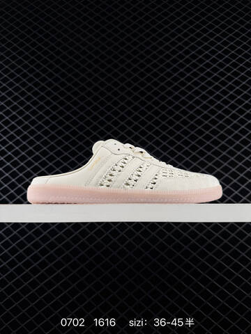 Adidas Originals Samba OG HP5054 35 45 1616 Lifestyle - Unisex (BS-75046)