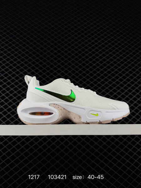 Nike Air Max Portal Black White Green Orange EU 40-45 lifestyle