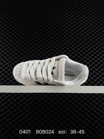 Adidas Originals Superstar KI3511 36 36 5 37 38 38 5 39 40 Lifestyle - Unisex (BS-76205)