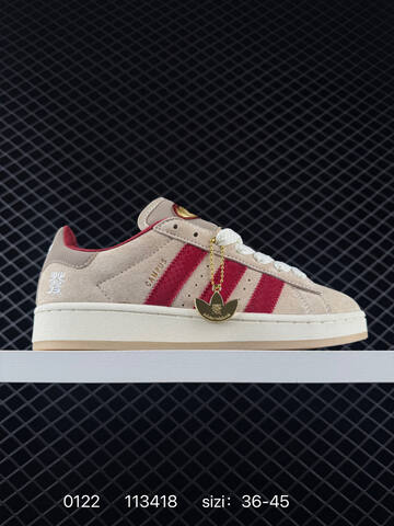 Adidas CAMPUS 00s 2026 New Lifestyle (BS-76618)