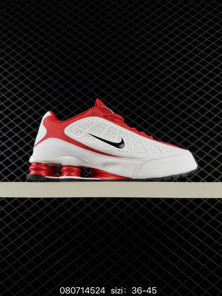 Nike Shox R4 white red black EU 36-45 lifestyle