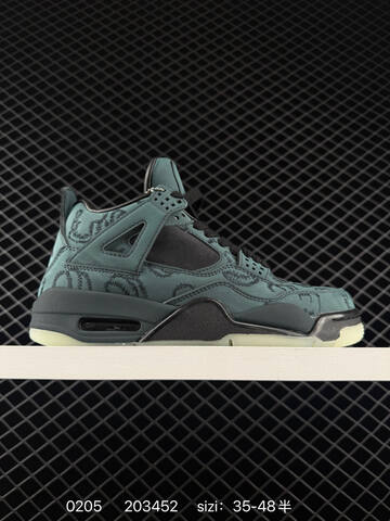 Jordan Air Jordan 4 Dark Green Black Cream EU 35-48 Basketball Shoe - Unisex (BS-79716)