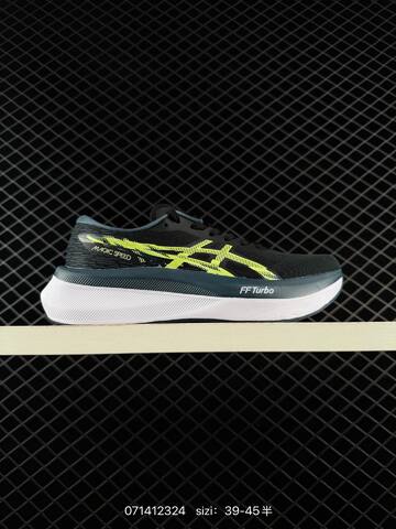ASICS Magic Speed 4 Purple White Light Purple EU 36-40 Running Shoe Running Sneakers - Unisex (BS-81738)