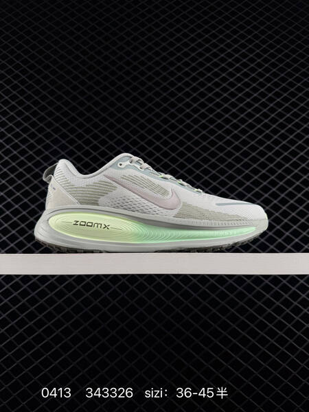 Nike Vomero 18 Multiple colorways Sail Black Pink Orange Light Grey Mint Volt Sail Silver Black Neon Orange Volt EU 36-45 half sizes available running lifestyle
