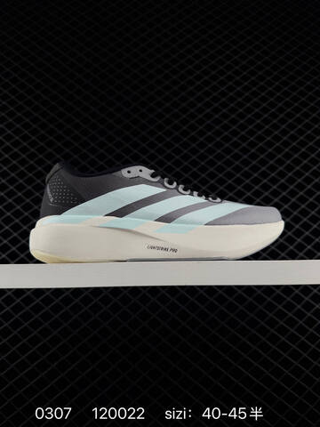 Adidas ADIZERO EVO SL 12 M JS4452 Adidas Adizer Lifestyle (BS-76493)