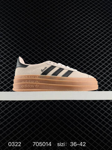 Adidas Adidas Originals Gazelle Lifestyle (BS-76325)