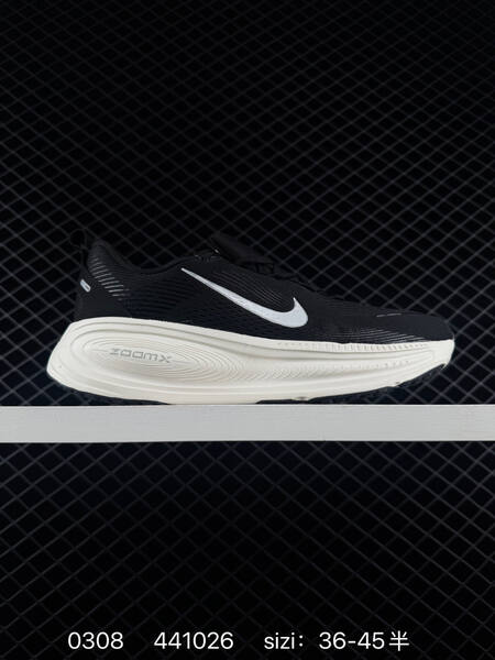Nike Zoom Vomero 18 white red EU 36-45 running lifestyle