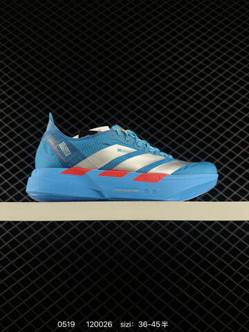 Adidas Adizero Evo SL JR4796 36-45 120026 130 Lifestyle - Unisex (BS-75572)