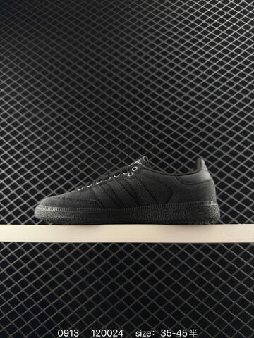 Adidas SAMBA OG Top-tier Superstar Lifestyle (BS-77778)