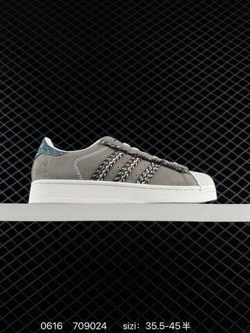 ADIDAS SUPERSTAR New Lifestyle (BS-75235)