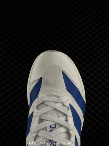 Adidas Adizero Eva SL M Adidas AdiZero Adios Pro EVO 1 Lifestyle (BS-75864)