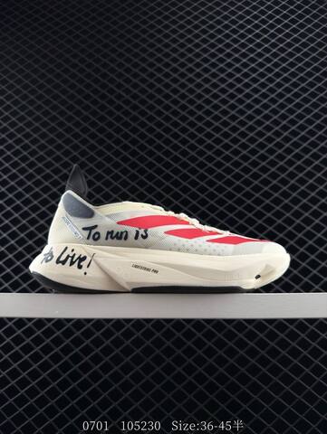 Adidas Adizero Adios Pro 3 Flywire Zoom IG6444 Lifestyle (BS-78283)