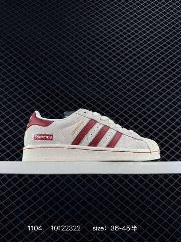 Adidas Originals Superstar DIY Lifestyle (BS-77409)