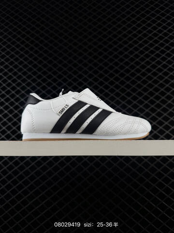 Other Adidas Originals TAEKWONDO Lifestyle (BS-74727)