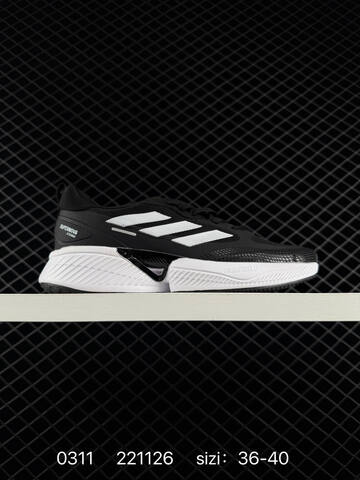 Other Adidas Supernova Eterno 221126 130 Lifestyle (BS-76434)