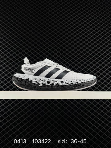 Other Adidas ZPONGE Zponge Top-tier Lifestyle (BS-76045)