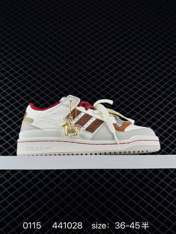 Adidas Forum Low Lifestyle (BS-76692)