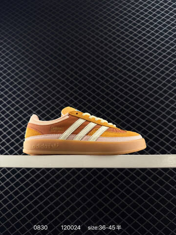 Adidas Originals Gazelle Indoor Lifestyle (BS-77882)