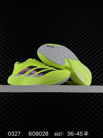 Adidas Adizero Evo SL Lightstrike Pro Lifestyle (BS-76264)