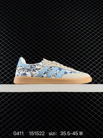 Adidas Originals Wb Pony Tonal Samba OG JP8080 Lifestyle (BS-76090)