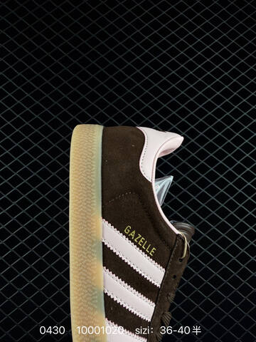 Adidas Handball Spezial Lifestyle (BS-75797)