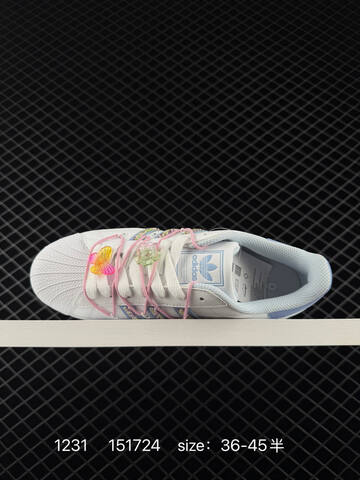 Adidas Originals Superstar JR1333 ID 151724 Lifestyle (BS-76851)