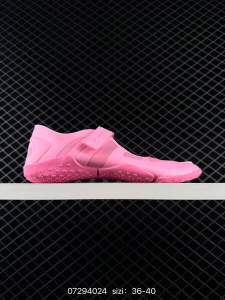 Nike Air Rift off white light pink brown EU 36-40 lifestyle