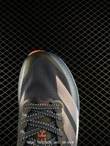 ADIDAS ADIZERO EVO SL AdiZero Adios Pro EVO Light Lifestyle (BS-75741)