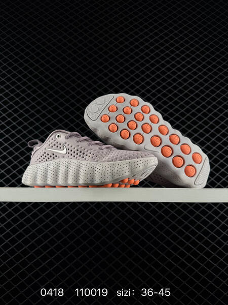 Nike Air Zoom MIND 001 002 Grey Orange Black Orange EU 36-45 lifestyle