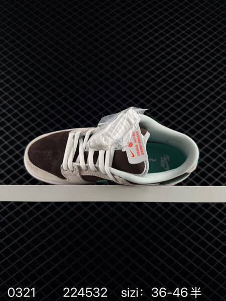 Nike SB Zoom Dunk Low brown cream with green swoosh 36-46 5 skate lifestyle