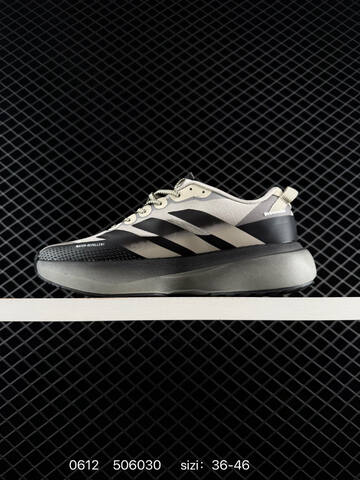 Adidas Adizero Adios 5 M Flywire Zoom 36 Lifestyle - Women's (BS-75287)