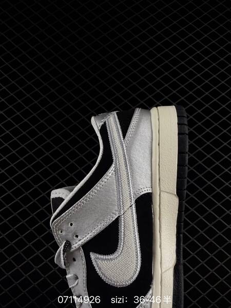 Nike Dunk Low Retro IM4413 001 metallic silver black sail EU 36-46 skate