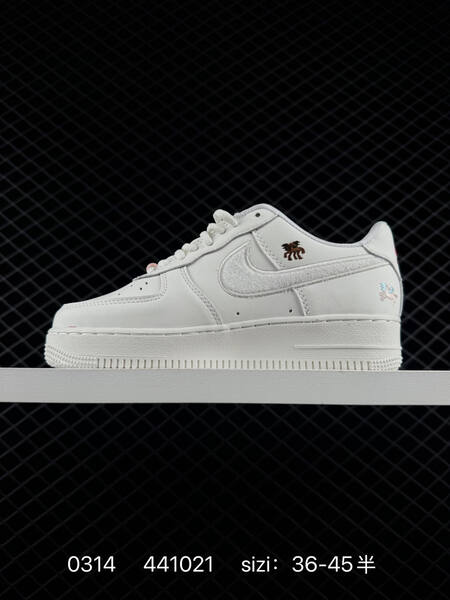Nike Air Force 1 07 Low Sail White Pink Burgundy EU 36-45 lifestyle