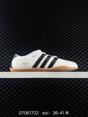 Other Adidas Originals TOKYO DECON W Adidas Originals Tokyo W KI303 Lifestyle (BS-74992)