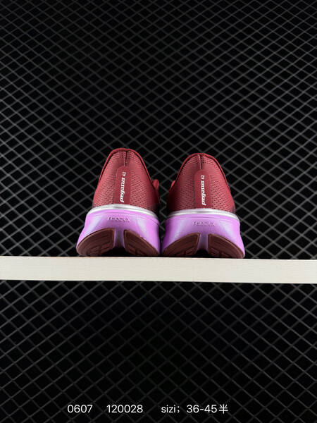 Nike Zoom Pegasus 42 burgundy white silver purple pink EU 36-45 running