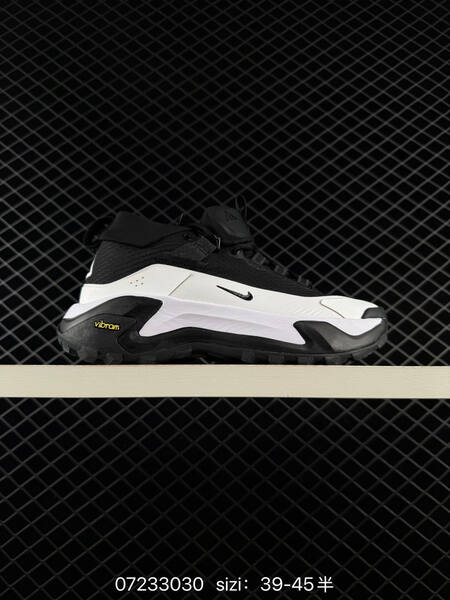 Nike ACG Mountain Fly GTX SE black white purple grey EU 39-45 trail