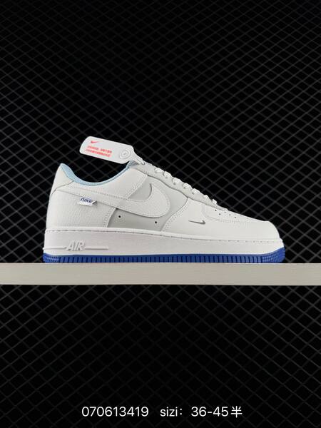 Nike Air Force 1 07 LV8 DD8959-100 light gray black white wheat gum EU 36-45 casual