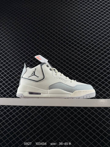 Jordan Air Jordan Courtside 23 Black Red White Grey EU 36-45 Basketball Shoe - Unisex (BS-80616)