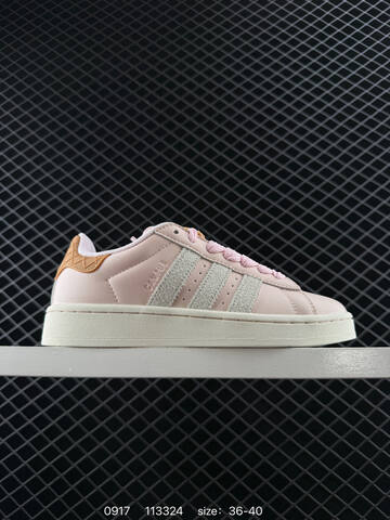Adidas CAMPUS 00s Lifestyle (BS-77761)