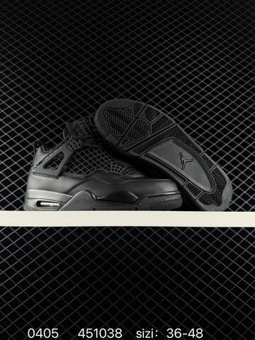 Jordan Air Jordan 4 Retro Net Black EU 36-48 Basketball Shoe - Unisex (BS-79548)