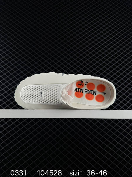 Nike Mind 001 Recovery Slide off white bright orange EU 36-46 casual