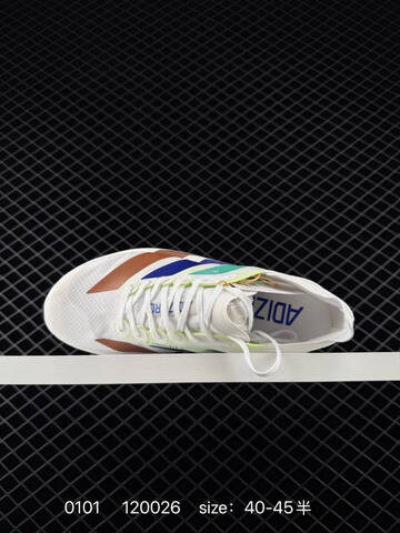 Adidas Adizero Adios 5 M Flywire Zoom J Lifestyle (BS-76849)
