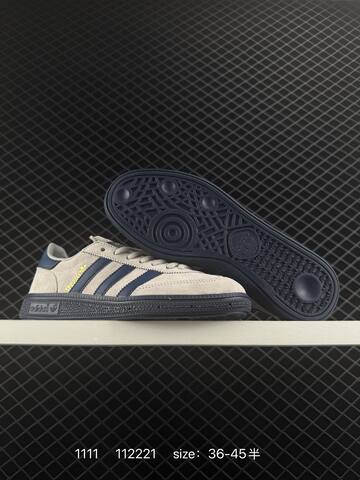 Adidas HANDBALL SPEZIAL Lifestyle (BS-77336)