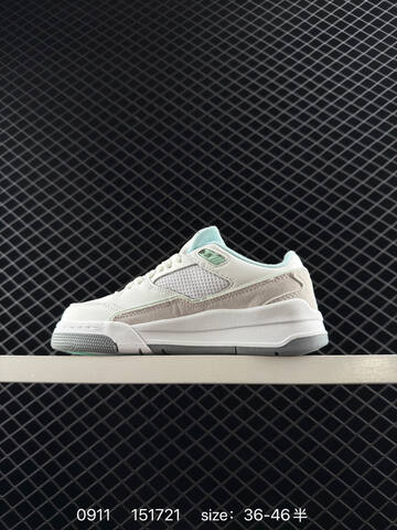 Jordan FLIGHT COURT FZ9854 White Light Grey Mint Green Grey EU 36-46 Sneaker - Unisex (BS-80738)