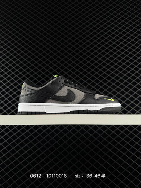 Nike Dunk Low black grey volt white EU 36-46 skate