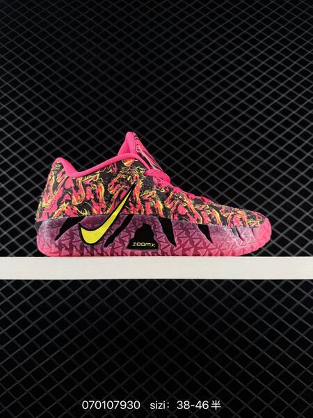 Nike JA 3 EP red white black pink yellow EU 38-46 basketball