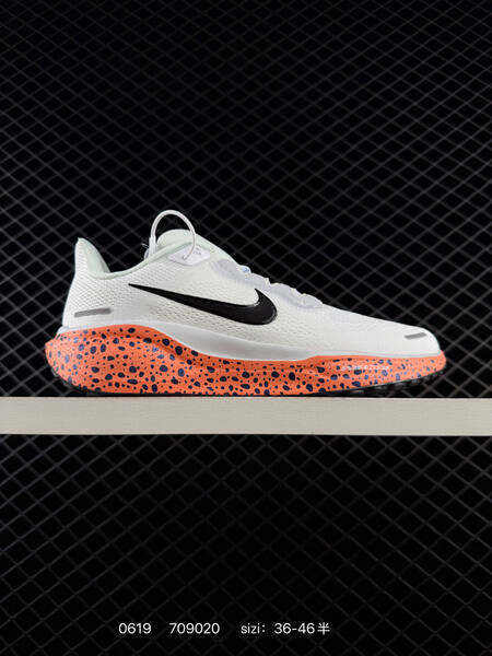 Nike Air Zoom Pegasus 41 volt black white blue orange EU 36-46 running shoe