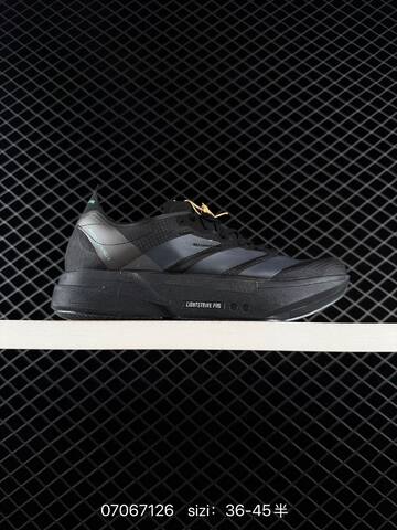 Adidas Adizero Takumi Sen 11 W Lightstr Lifestyle (BS-74989)