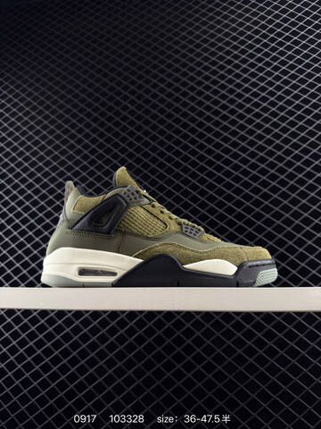 Jordan Air Jordan 4 Retro Black Yellow Olive Green White EU 36-47 5 Basketball Shoe - Unisex (BS-80690)